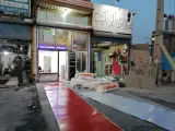 ایرانیت فروشی شاهی