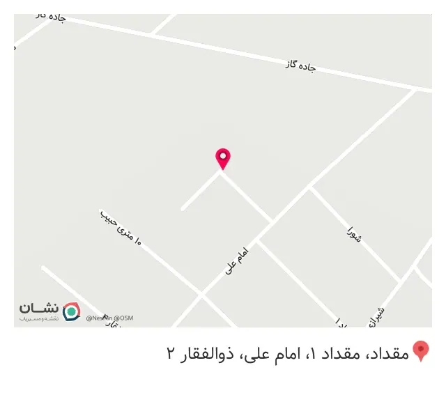 تولید ظروف چوبی آشپزخانه روزتی
