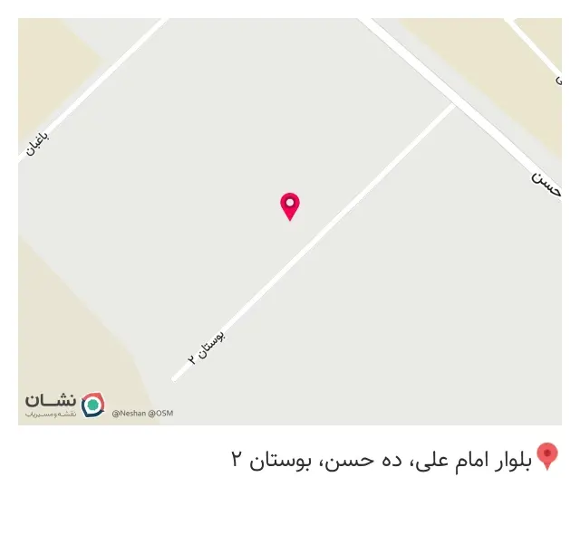 پرس کاری زارعی