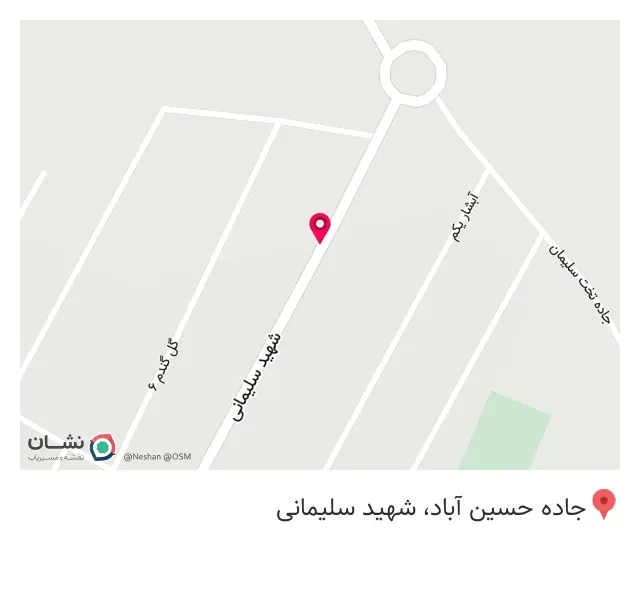 مشاور املاک ملت شهبازی