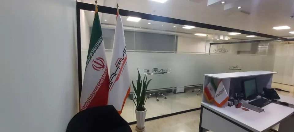 بهاور فناوری ویرا