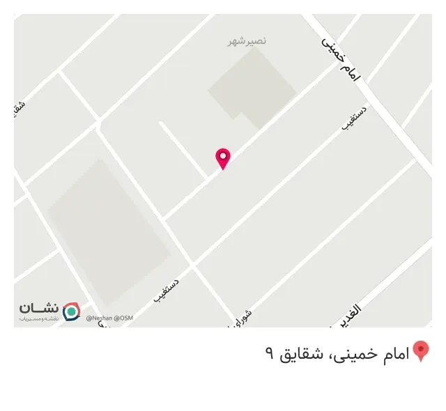 کودکستان ویانا
