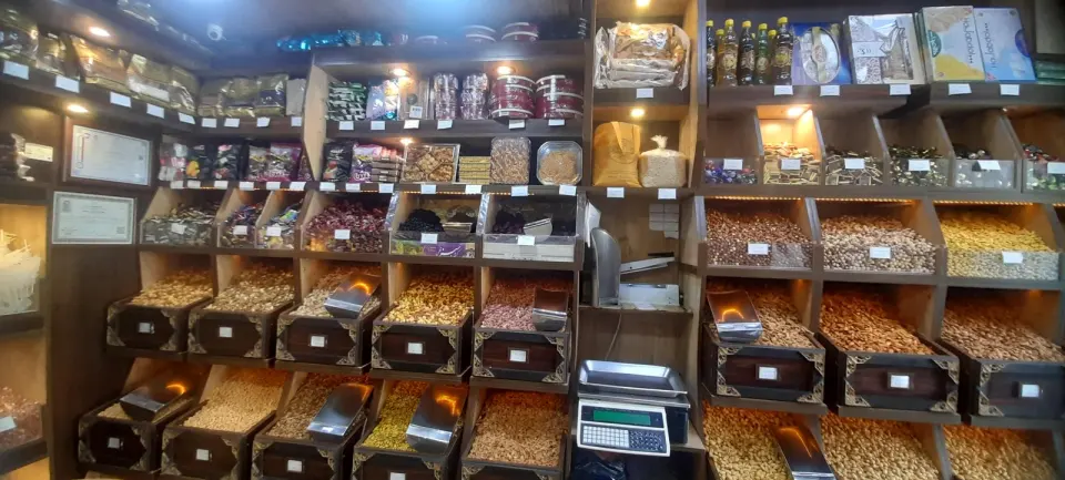 فروشگاه خشکبار مجید