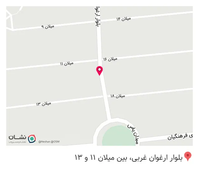 حلیم سلطان