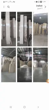 سنگبری نصرت