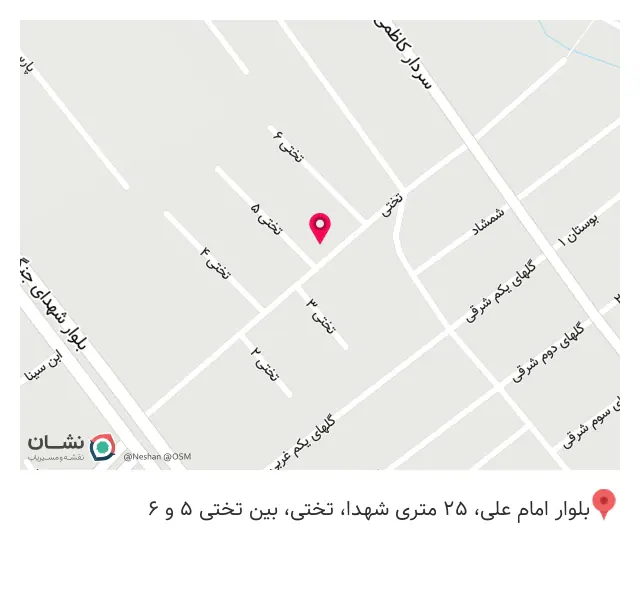 خرازی نادعلی