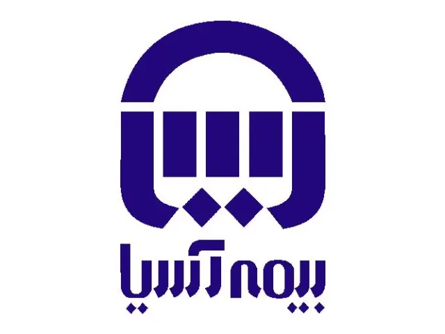 بیمه آسیا