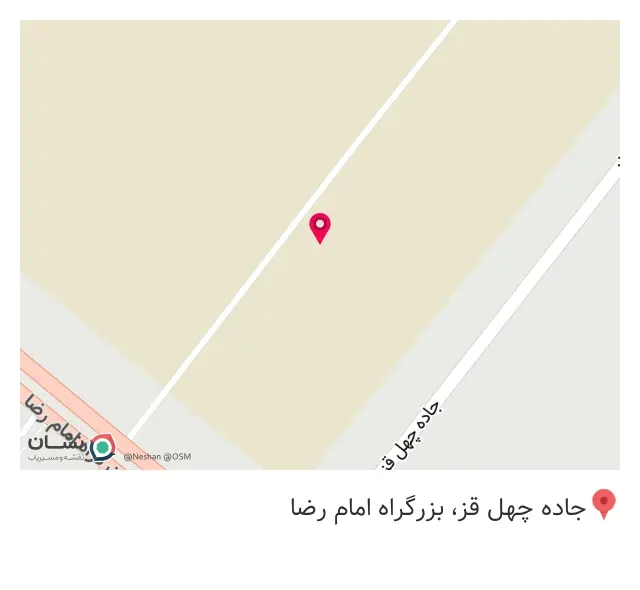گروه صنعتی اروند بخار