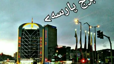 خدمات مخابراتی و ارتباطی در کرج