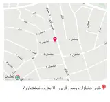 مصالح ساختمانی آرمان شاکری در سنندج