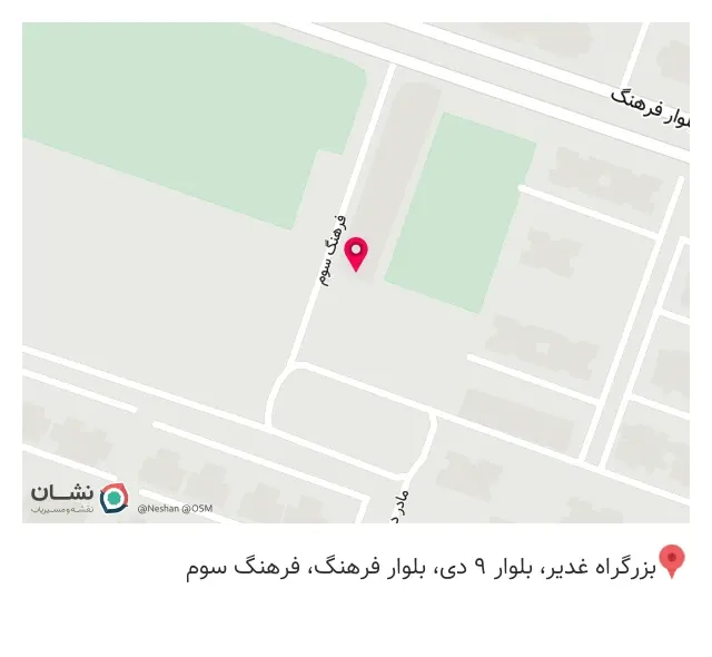کافه و رستوران چارکنج