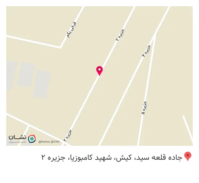 تولید نایلون