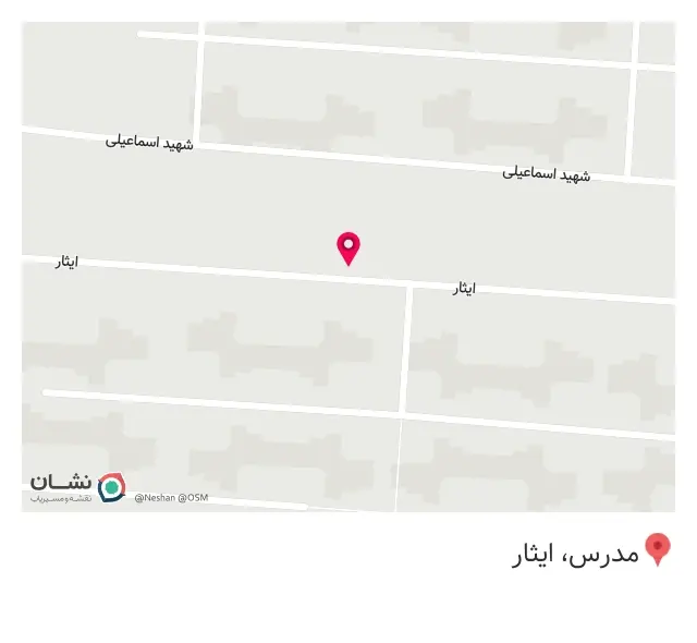 کافه حاضران