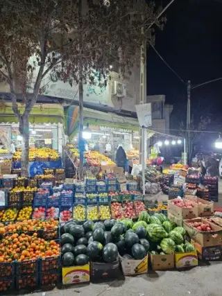 سوپر میوه یزدان