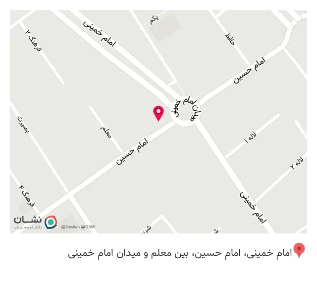 آدران یدک(استاکر)