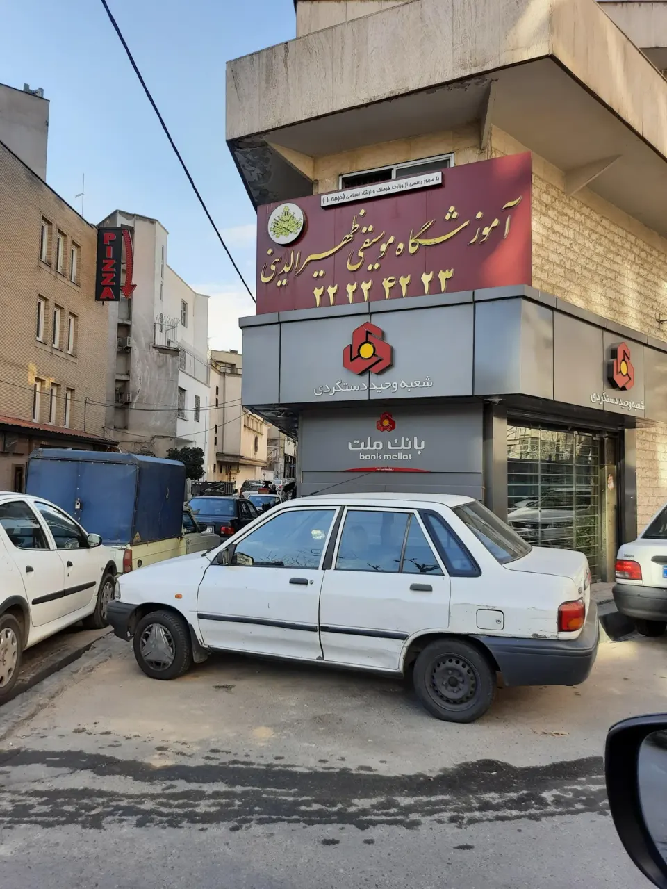 بانک ملت