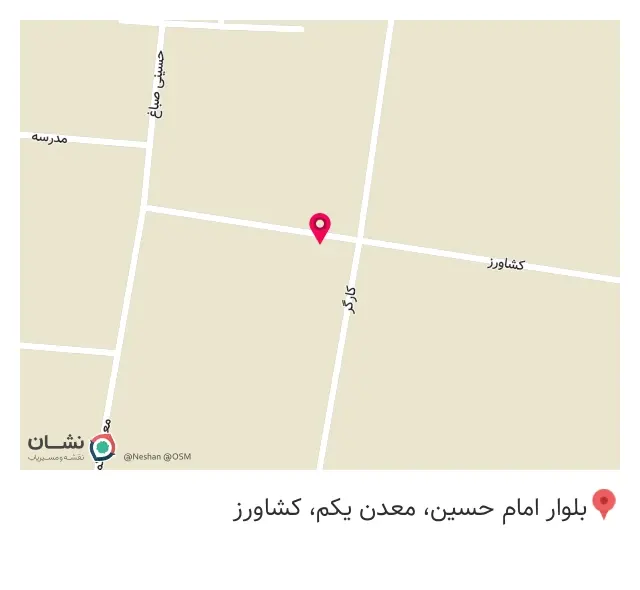 انبار کناف رویاهاوس