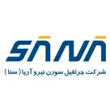 دفتر شرکت سورن نیرو آریا