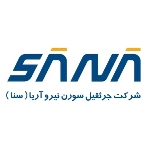دفتر شرکت سورن نیرو آریا