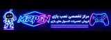 آقای پلی استیشن MRPSN