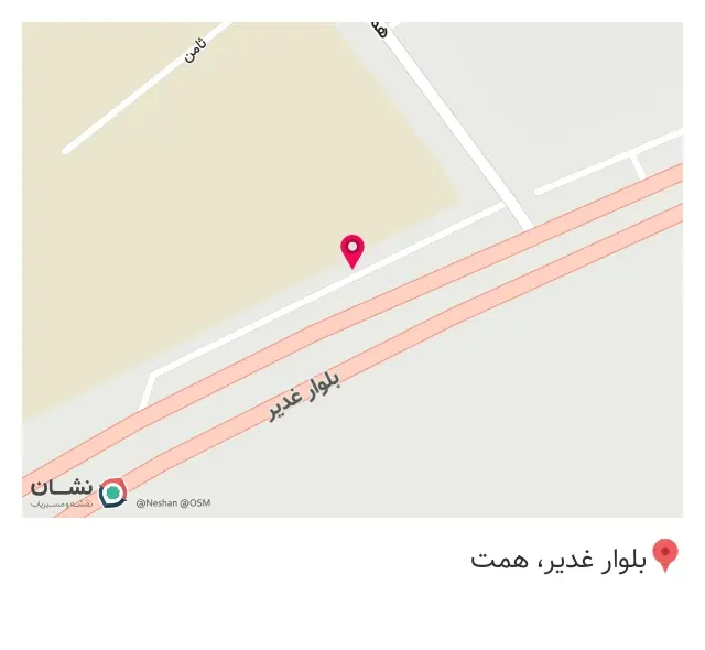 آهن فروشی مسعود نوری