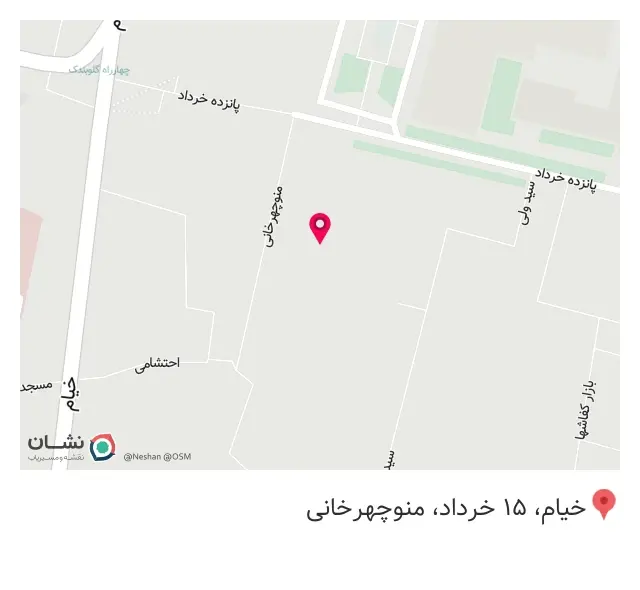 پوشاک زنانه کیوتی مد