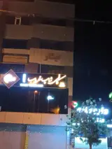 کافی شاپ غروب Coffee Shop Sunset
