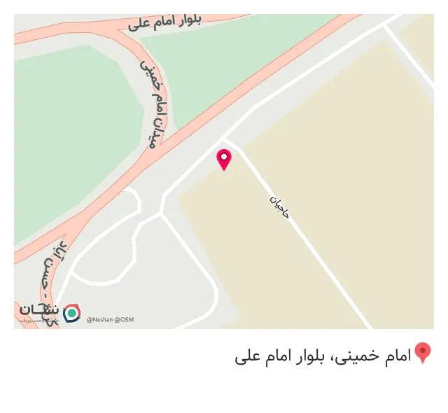 لنت کوبی بین الملل