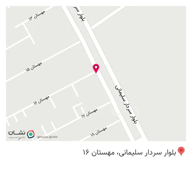 مبلمان اداری لیورا صنعت
