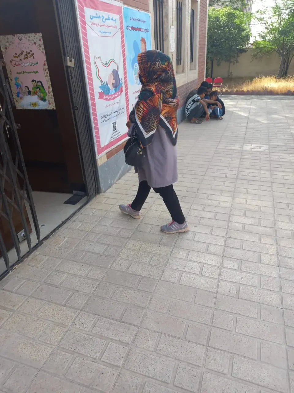 مرکز سلامت جامعه روستایی اسلام آباد(شهید ورامینی)