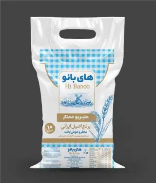 تولیدی انواع گونی پلاستیکی