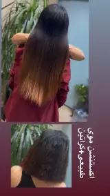 اکستنشن موی طبیعی شهسوار