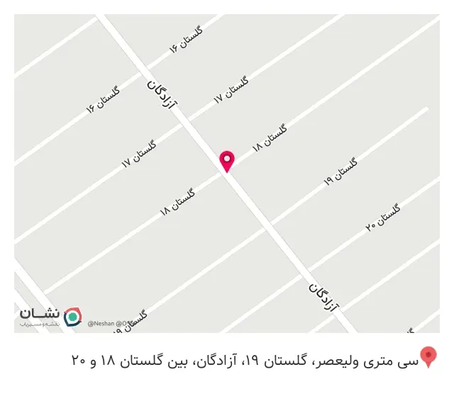 فروشگاه جوانان اسپورت