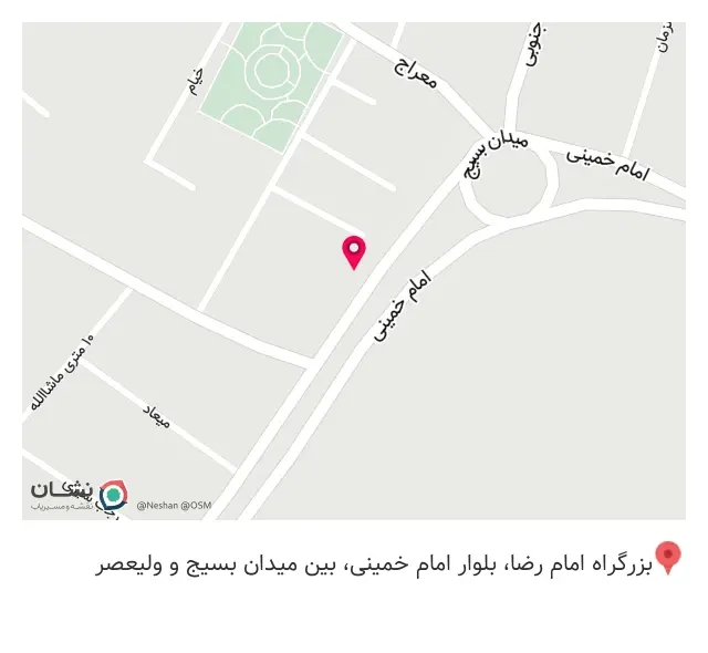 ابزار فروشی برادران ابن علی