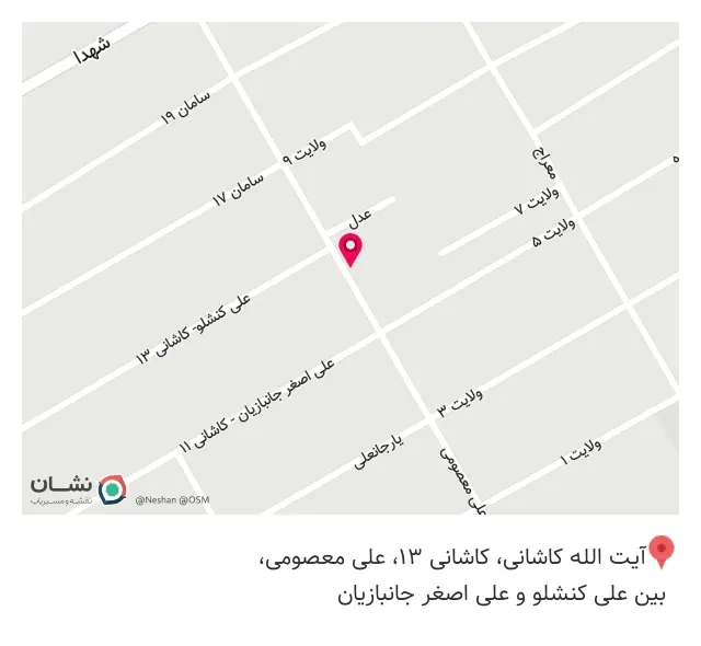 هئیت انسیه الحورا در اسلامشهر