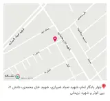 استند اسم سنگ مصنوعی صدف
