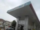 پمپ گاز شهرداری
