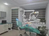 مرکز تخصصی دندانپزشکی پاسارگاد