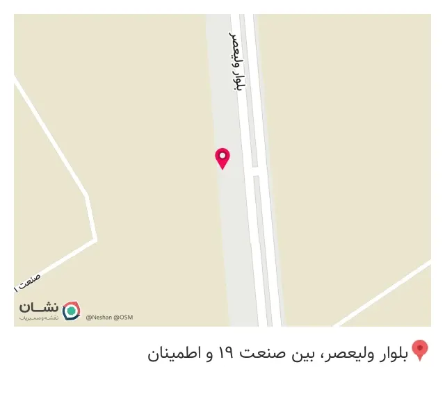 گارگاه اسفنج احمدی