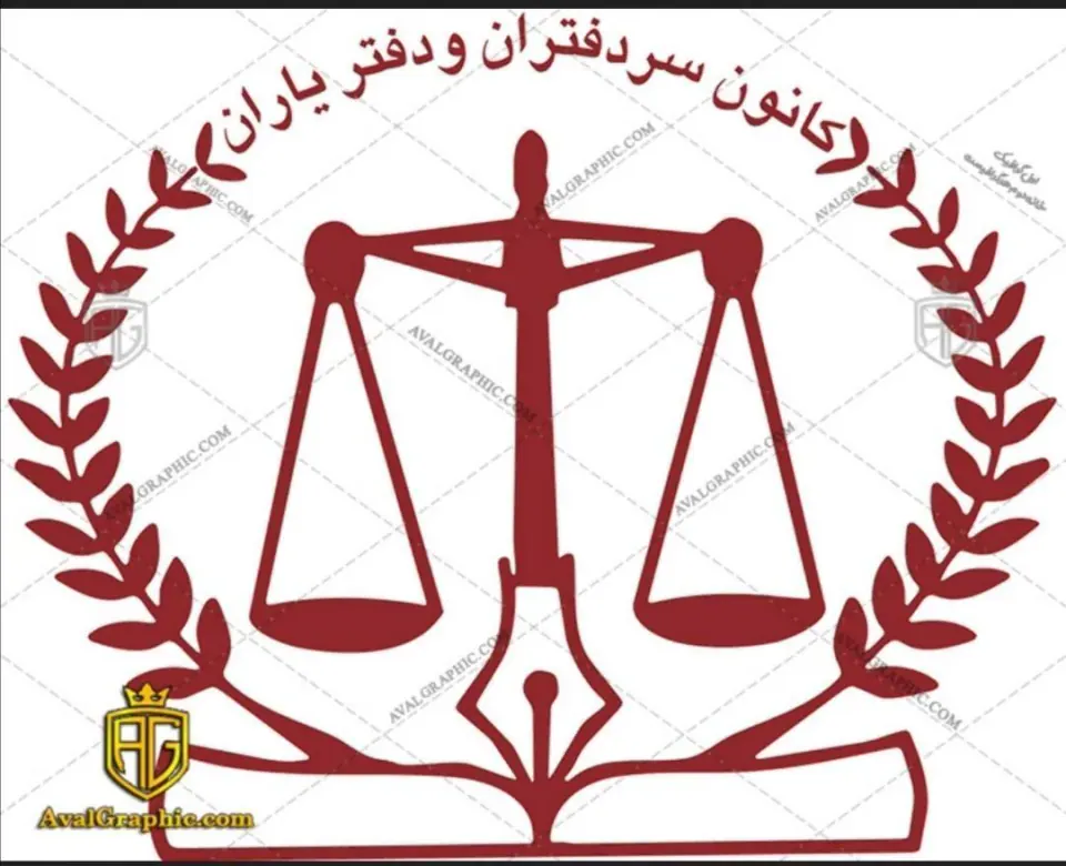 دفترخانه اسناد رسمی 257 ماهشهر