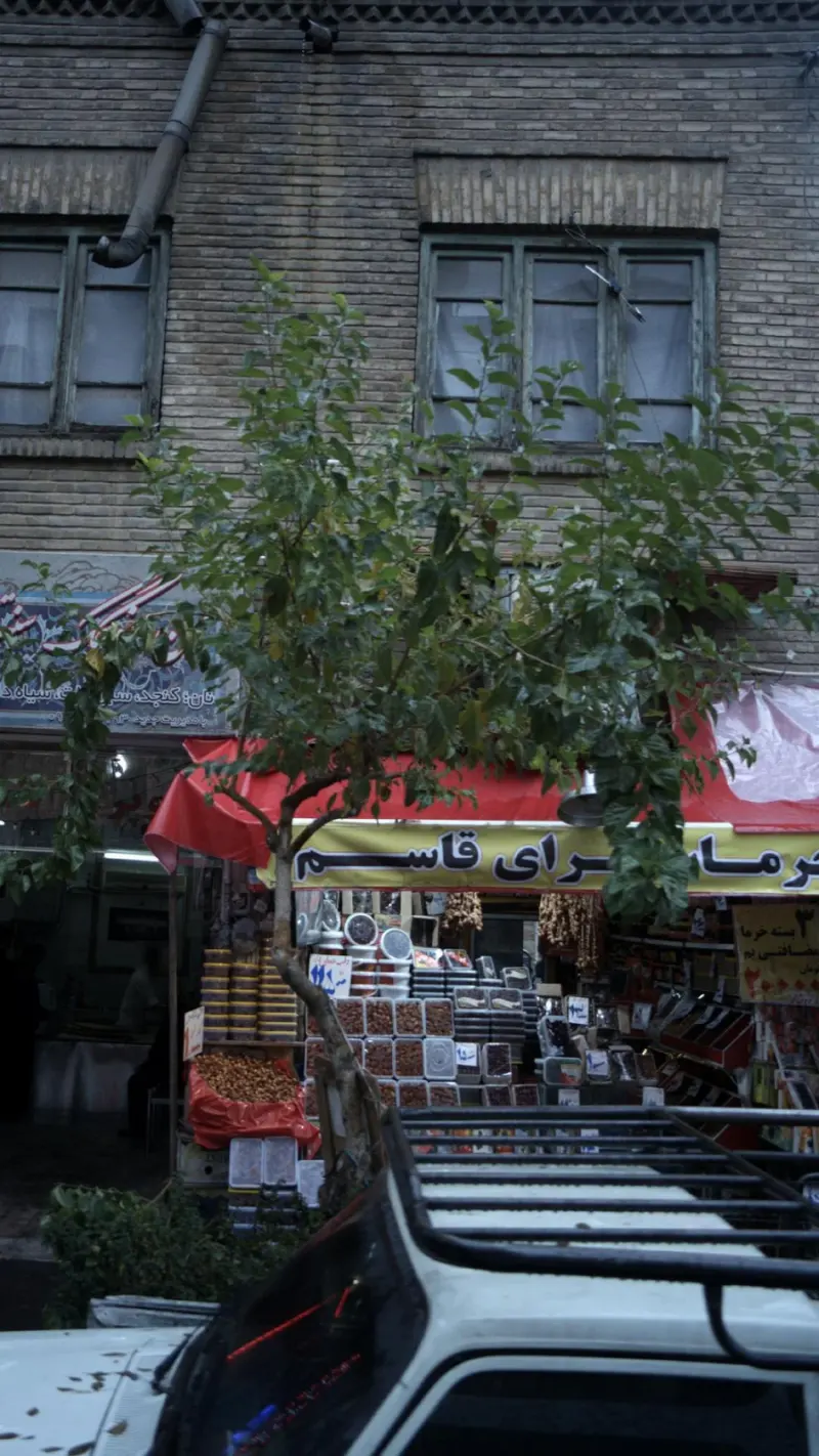 خرماسرای قاسم