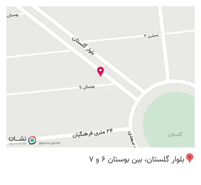 قنادی گل مریم