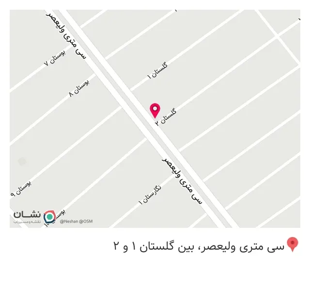 آموزشگاه زبان راه نو مقدمی