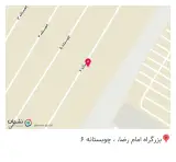صنایع اِرم