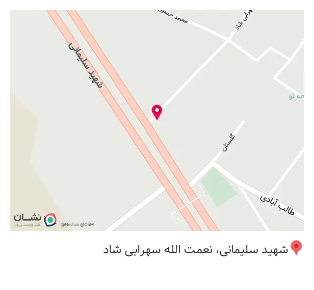 خدمات کشاورزی نوآوران