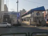 بیمه دانا‍