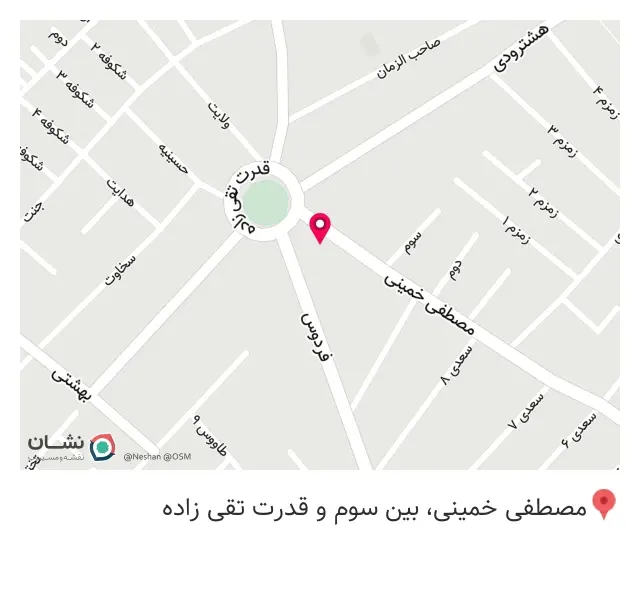 شیرینی سرای آق بانو