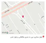 لنت کوبی تندر