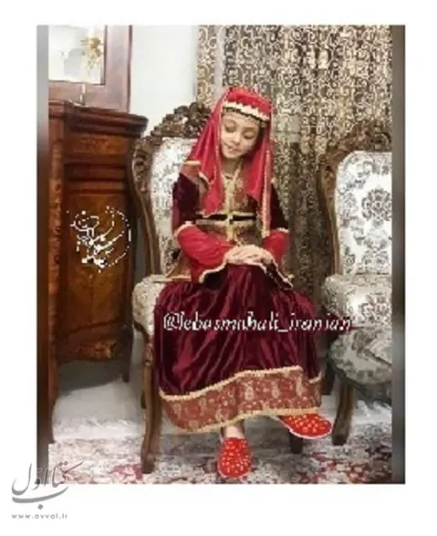فروشگاه صنایع دستی ایرانیان
