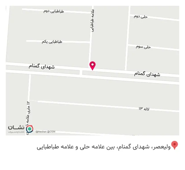 سالن زیبایی نازی رضایی